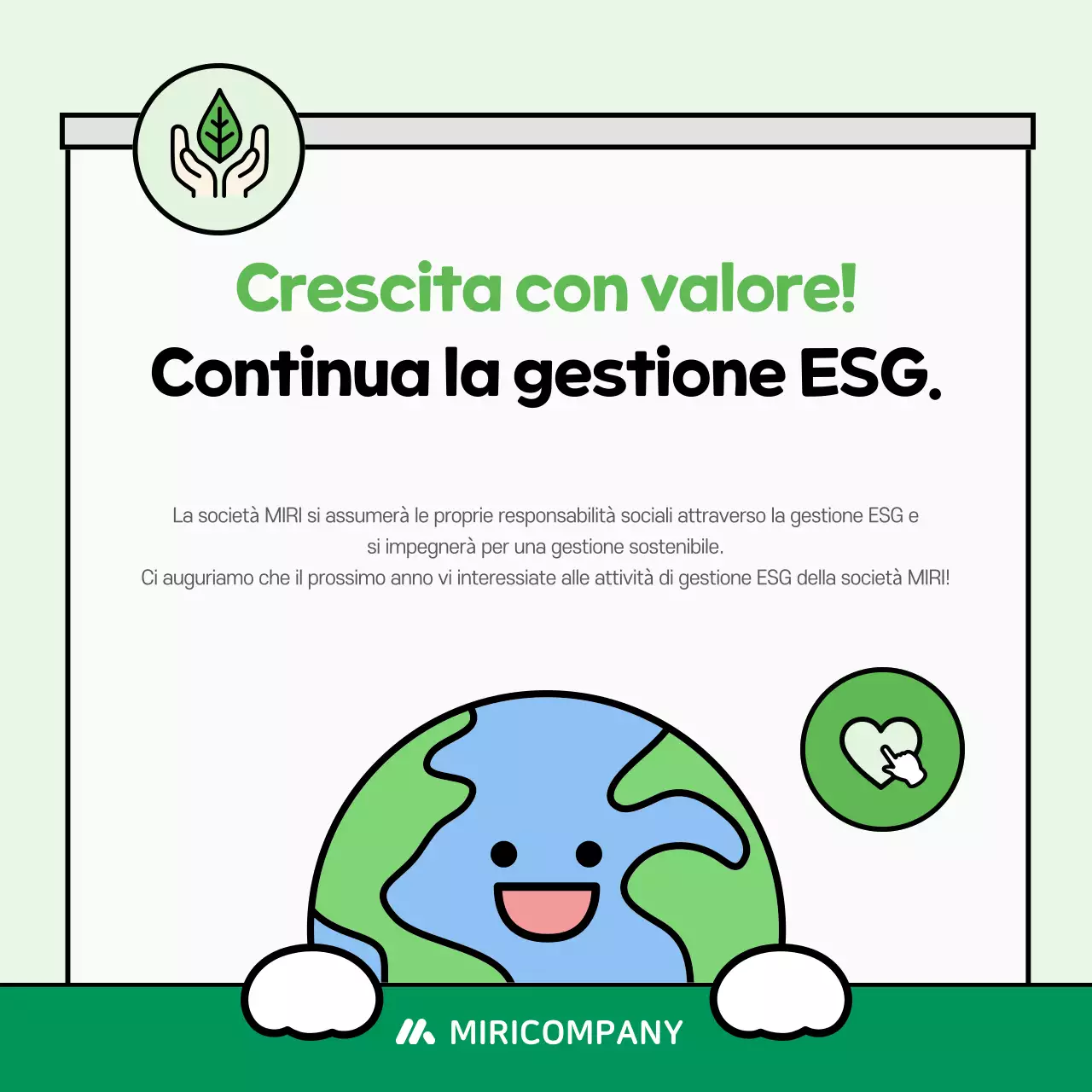 Campagna ambientale Mint Baby