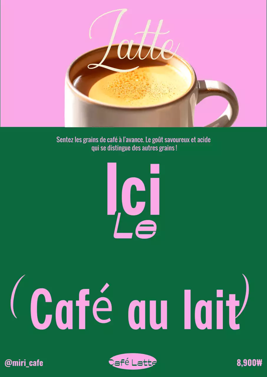 Publicité pour le café pop bleu ciel