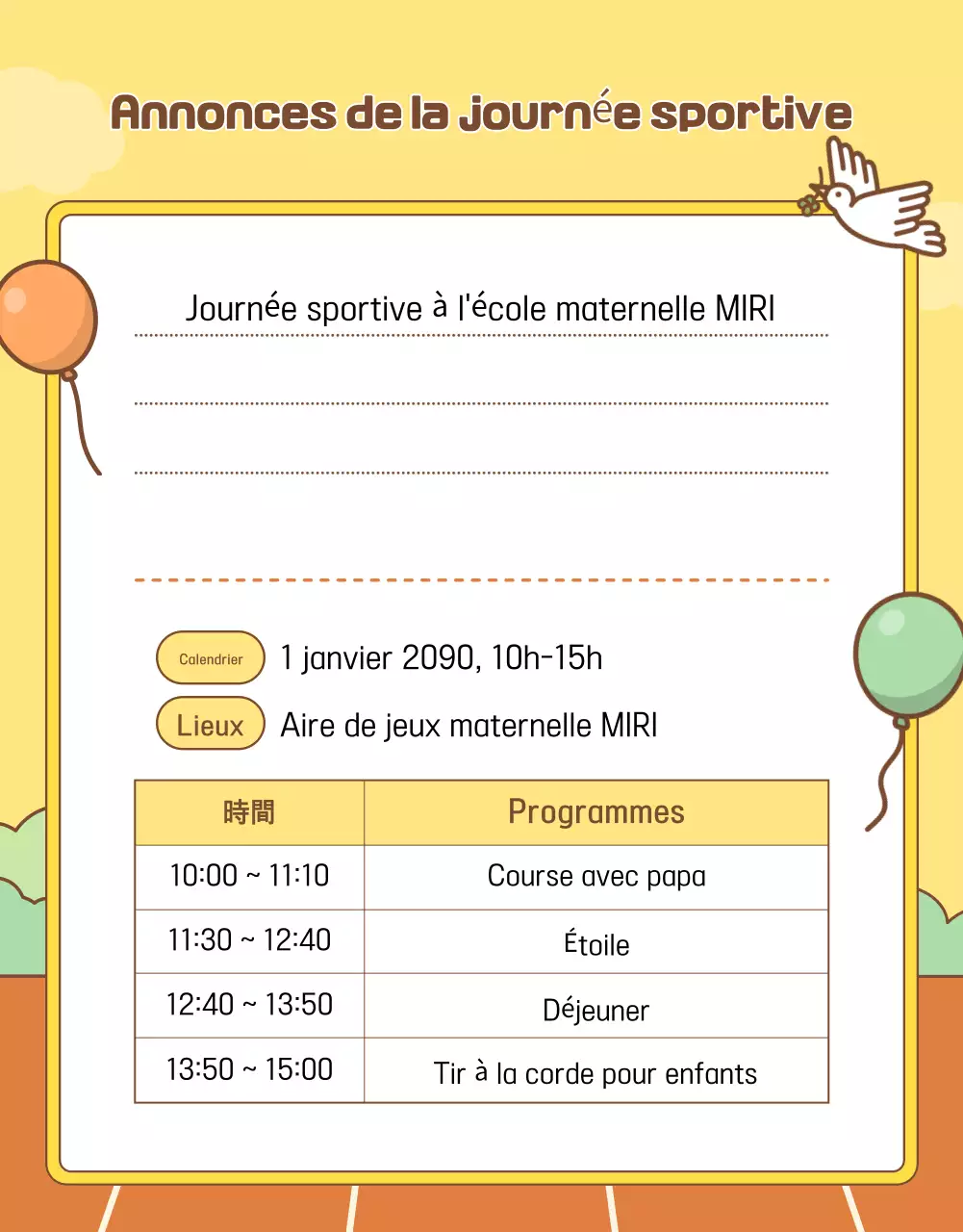 Guide de la maternelle Yellow Baby