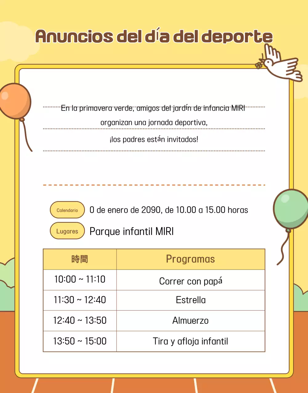 Guía de jardín de infancia para bebés amarillos