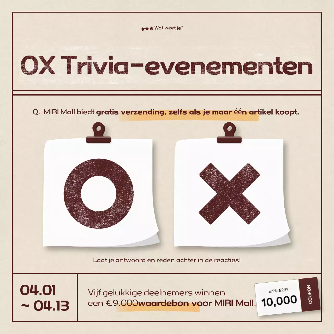 Beige Vintage Quiz-evenement