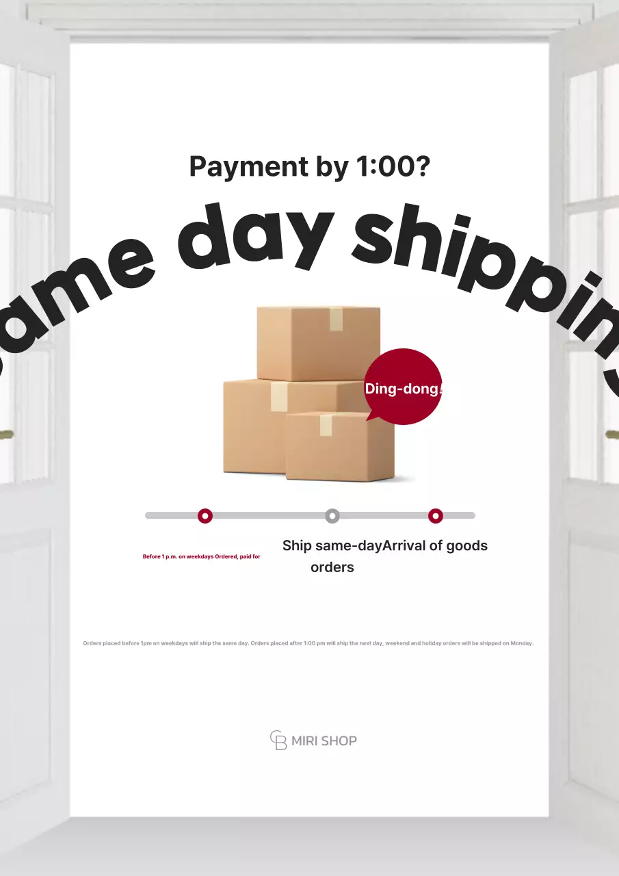 Hướng dẫn giao hàng đơn giản màu be Quảng cáo