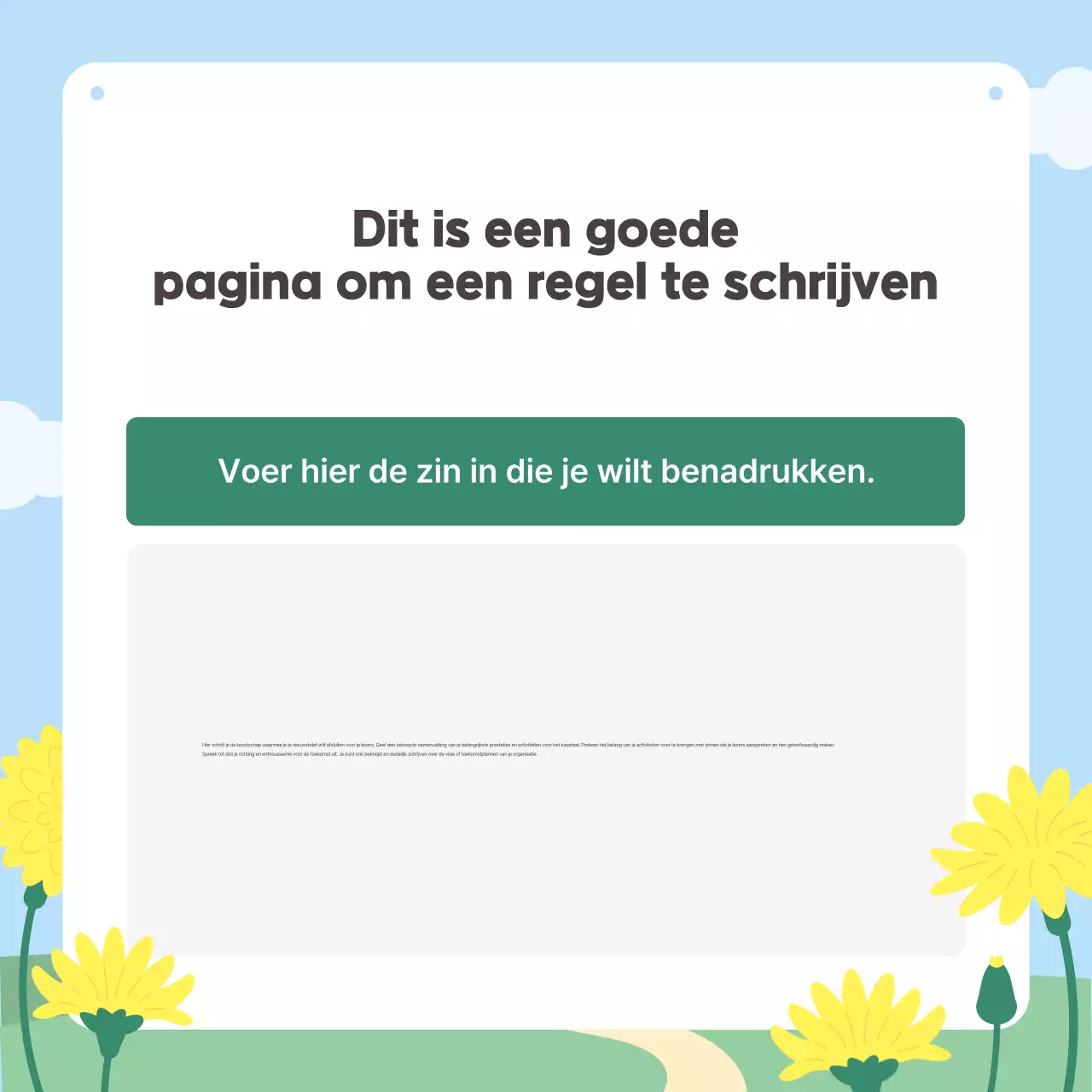 Sky Blue Baby Nieuwsbrief Promotie