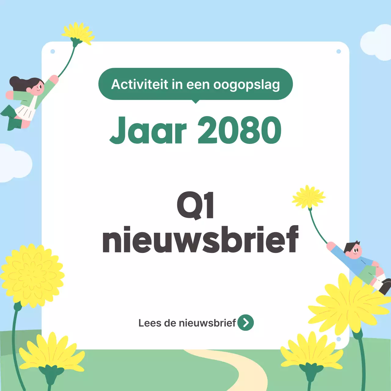 Sky Blue Baby Nieuwsbrief Promotie