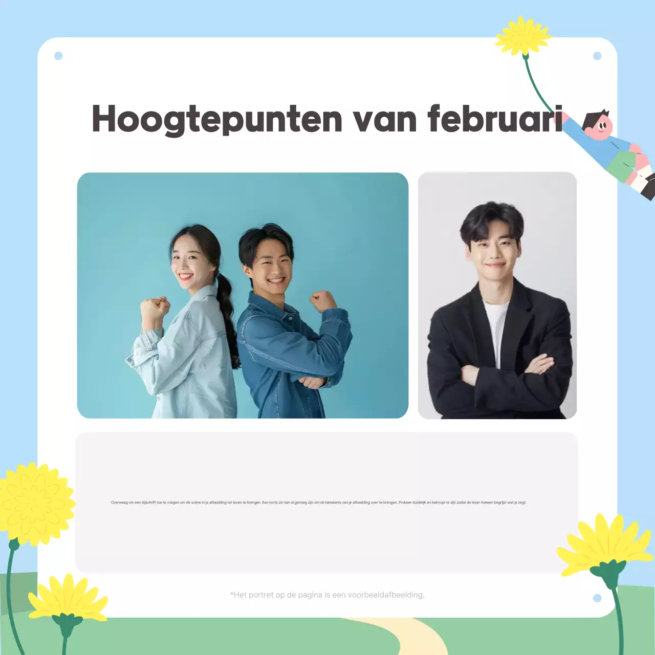 Sky Blue Baby Nieuwsbrief Promotie