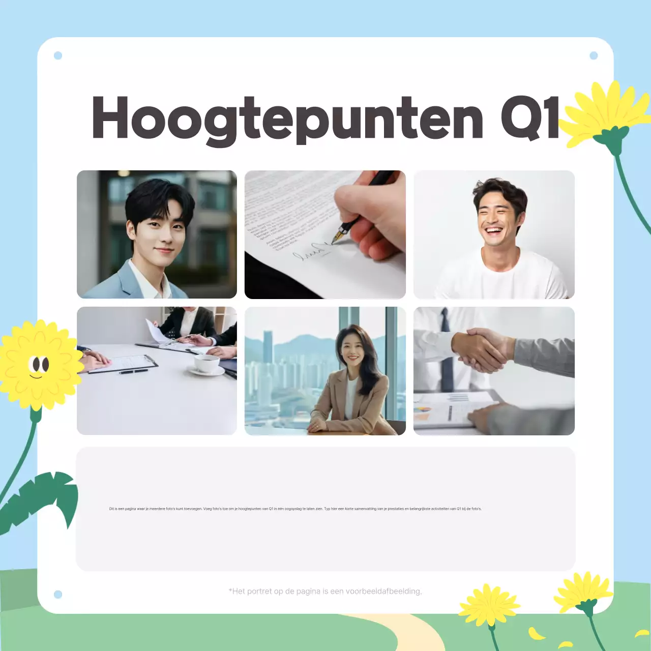 Sky Blue Baby Nieuwsbrief Promotie