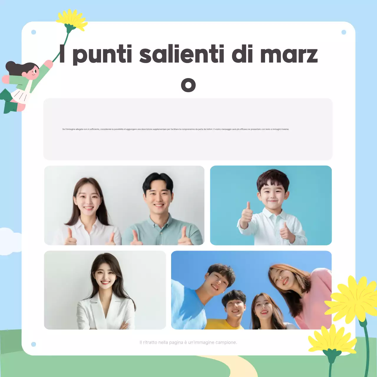 Promozione della newsletter Sky Blue Baby