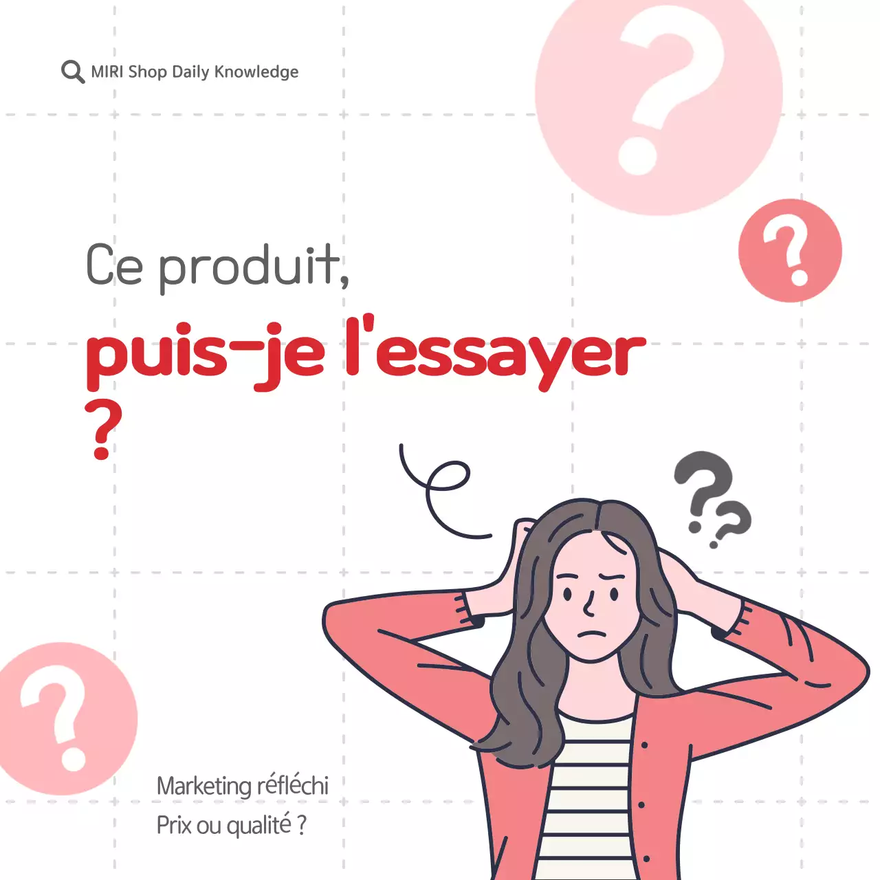 Publicité marketing simple et rouge