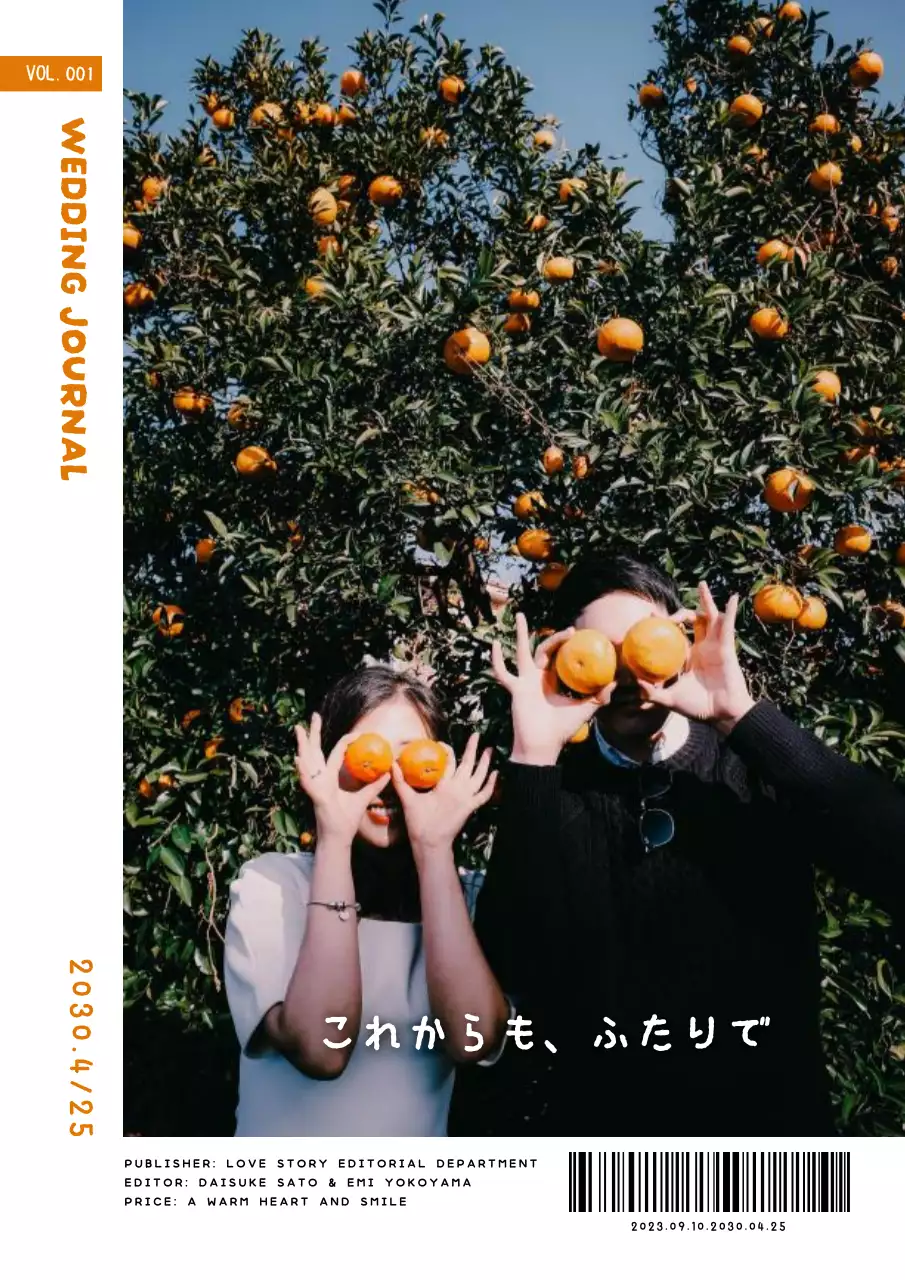 オレンジ ポップ 結婚式 プロフィールブック