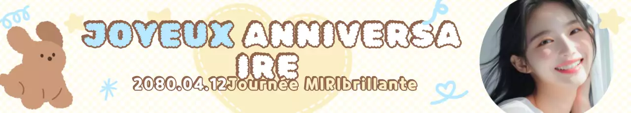 Célébration de l'anniversaire d'un bébé beige