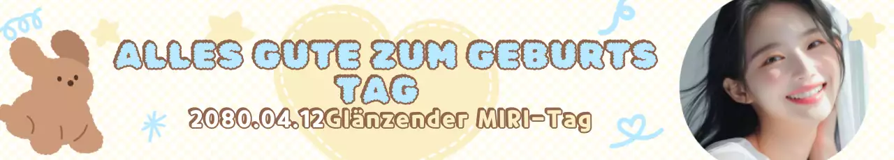 Beige Babygeburtstagsfeier