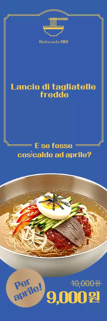 Pubblicità di noodle freddi moderni blu