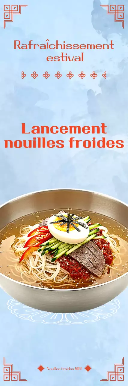 Publicité pour la nourriture traditionnelle Sky Blue