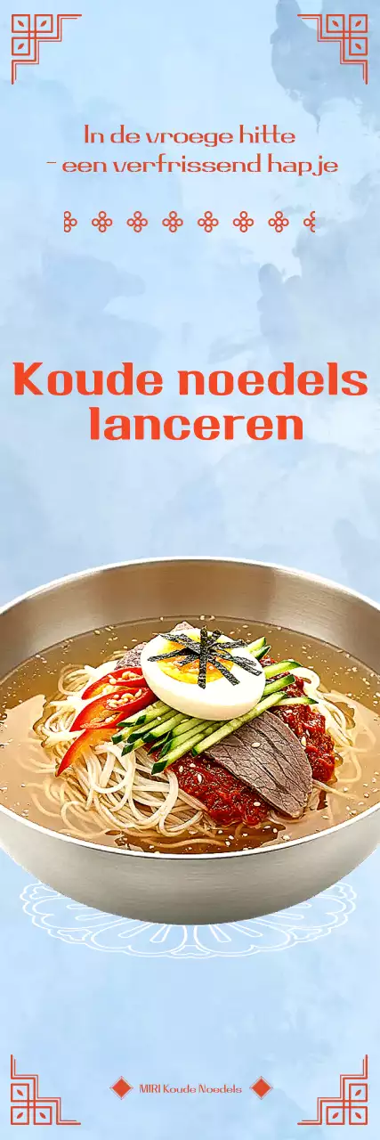 Sky Blue Traditionele Voedsel Advertentie