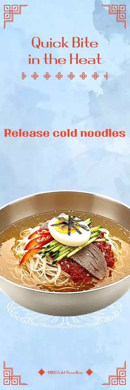 Sky Blue Traditional Food Advertisement