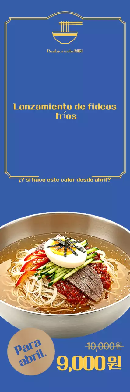 Anuncio de fideos fríos modernos azules