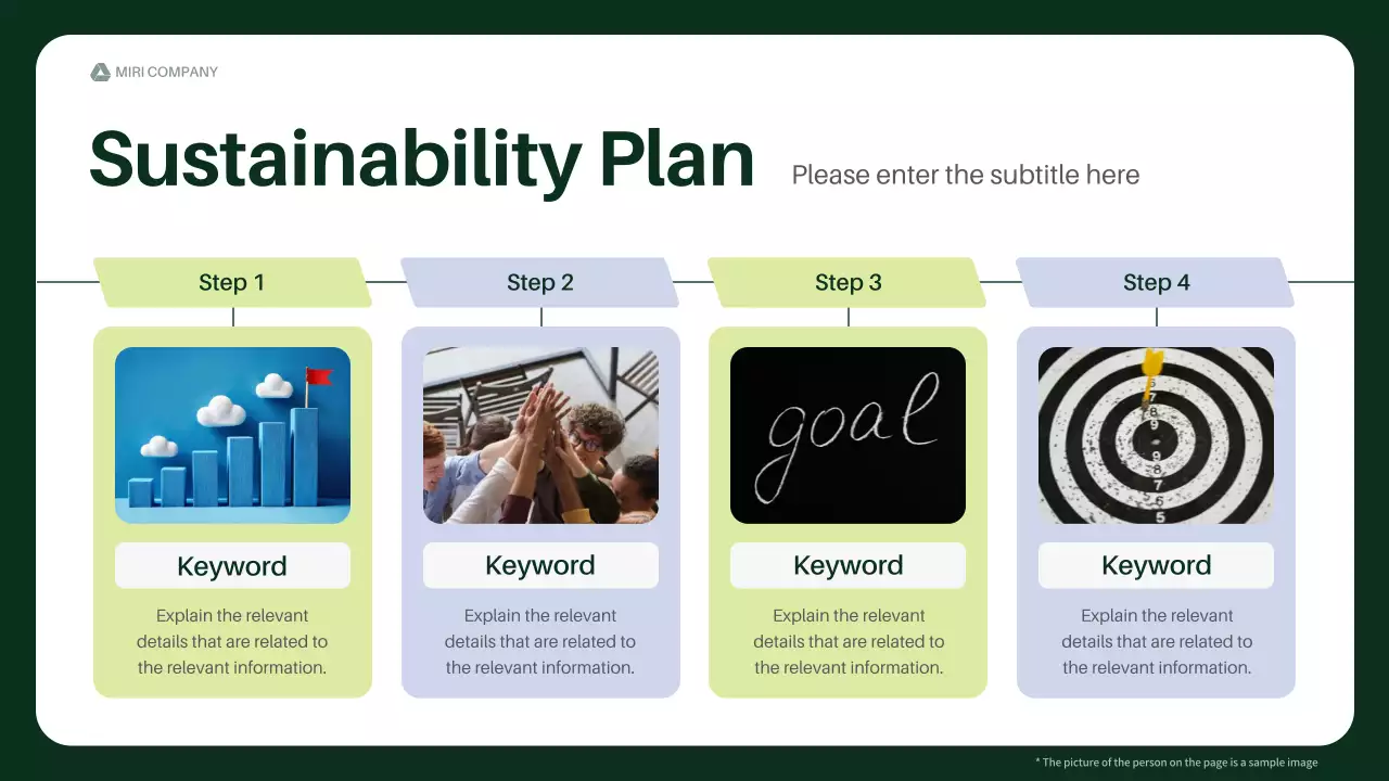그린 프로페셔널 스타트업 자금 조달 제안서 프레젠테이션