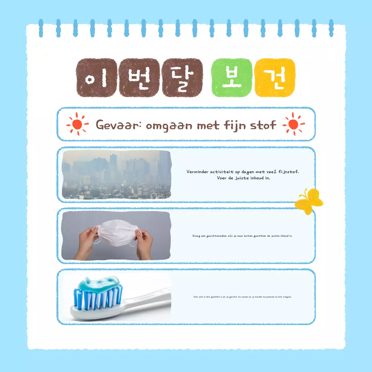 Educatief materiaal voor baby's met de kleur Sky Blue