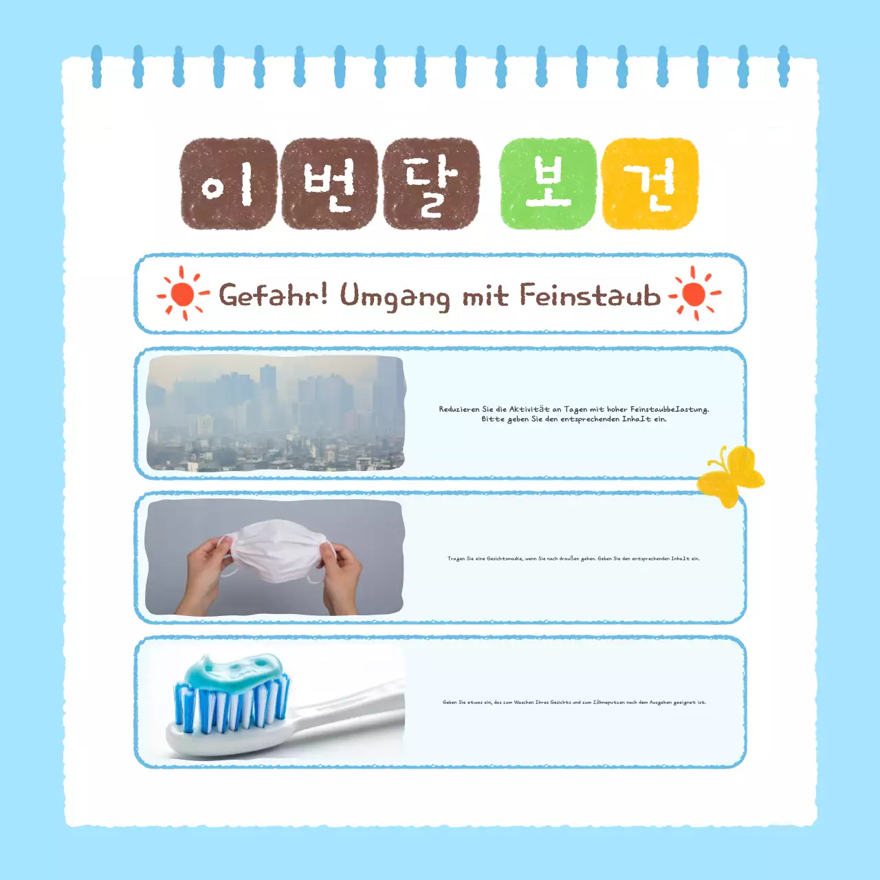 Sky Blue Baby Lehrmaterialien