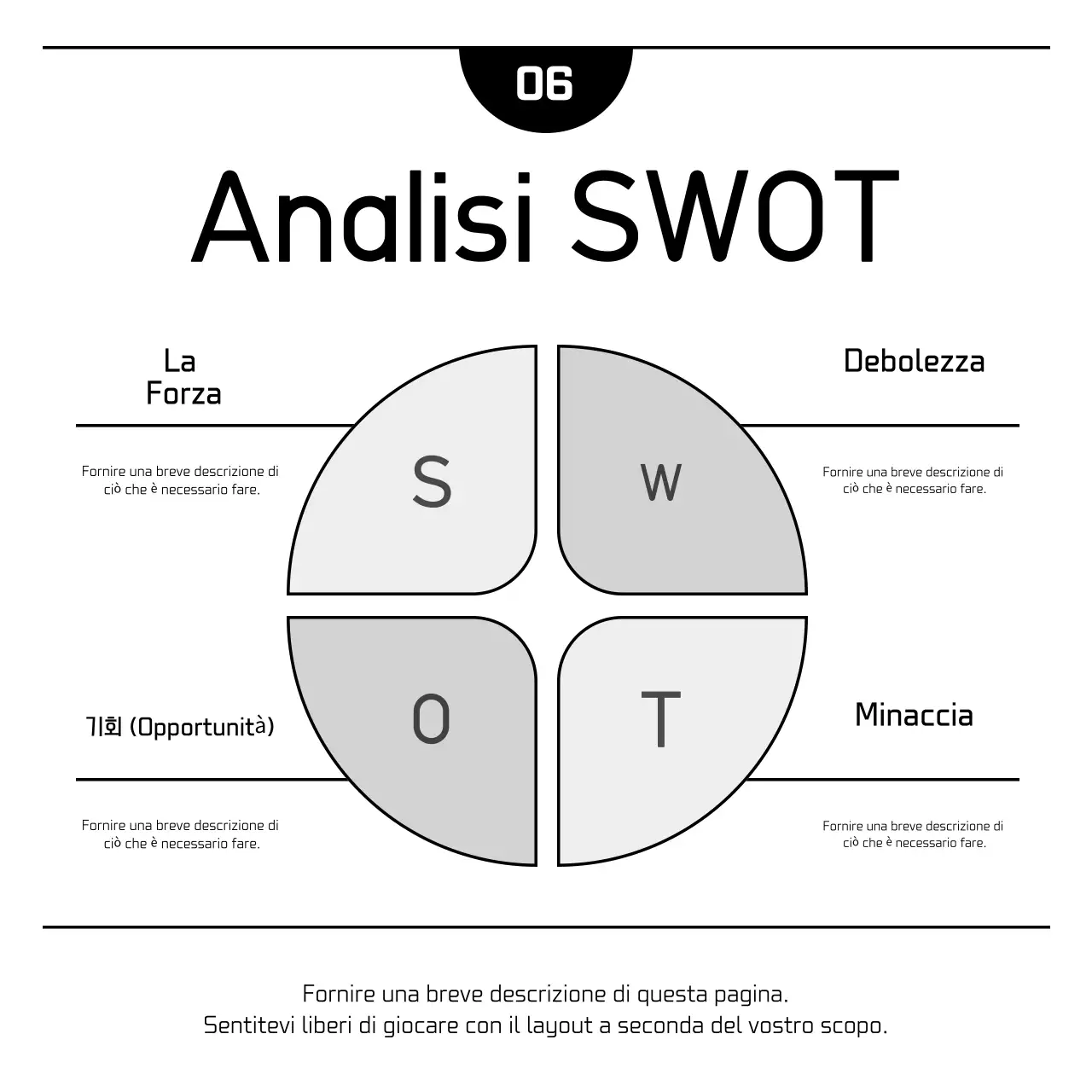 Pubblicità di marketing semplice bianco