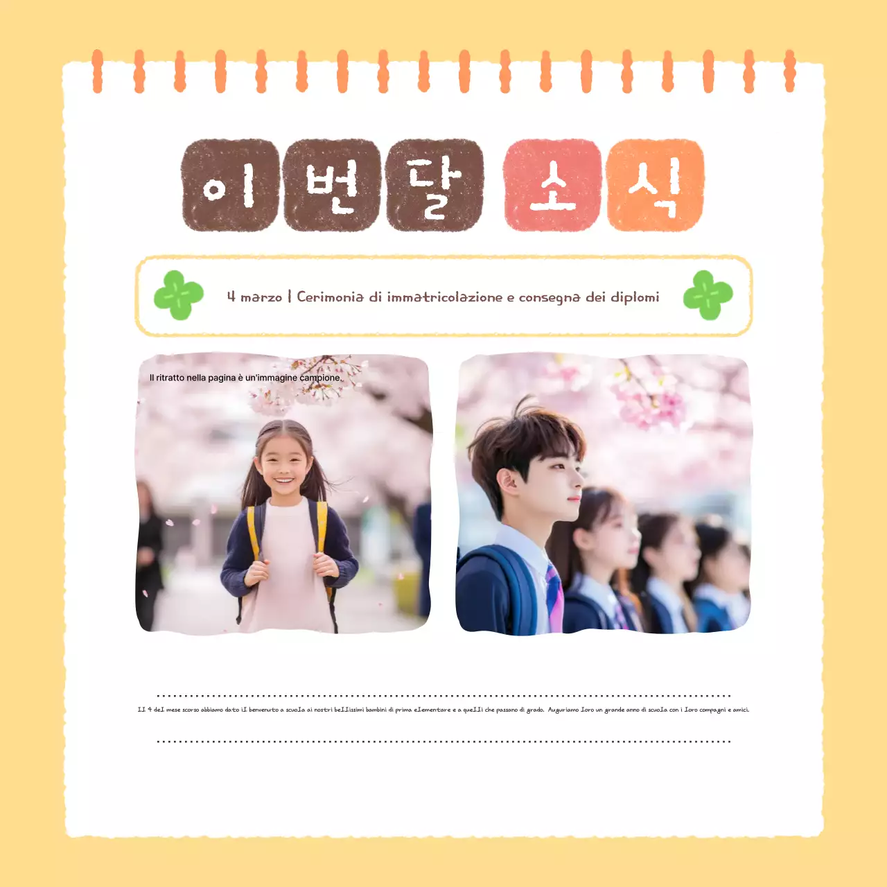 Materiali didattici per bambini azzurri