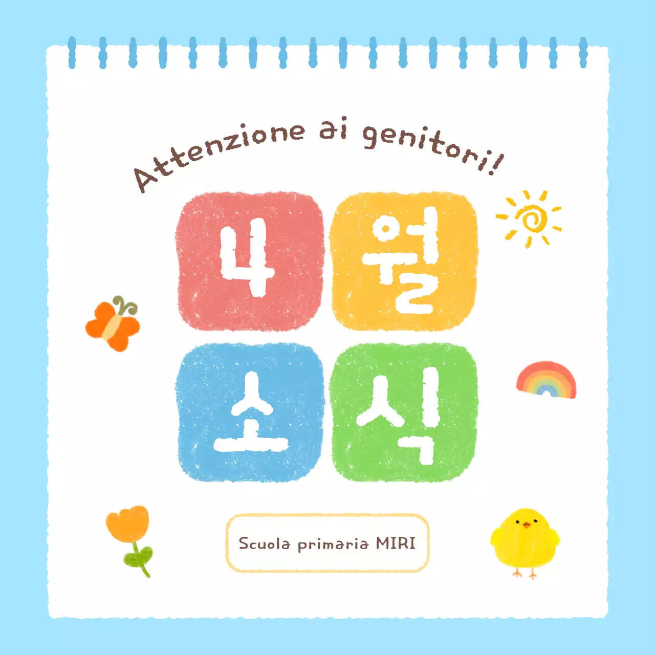 Materiali didattici per bambini azzurri