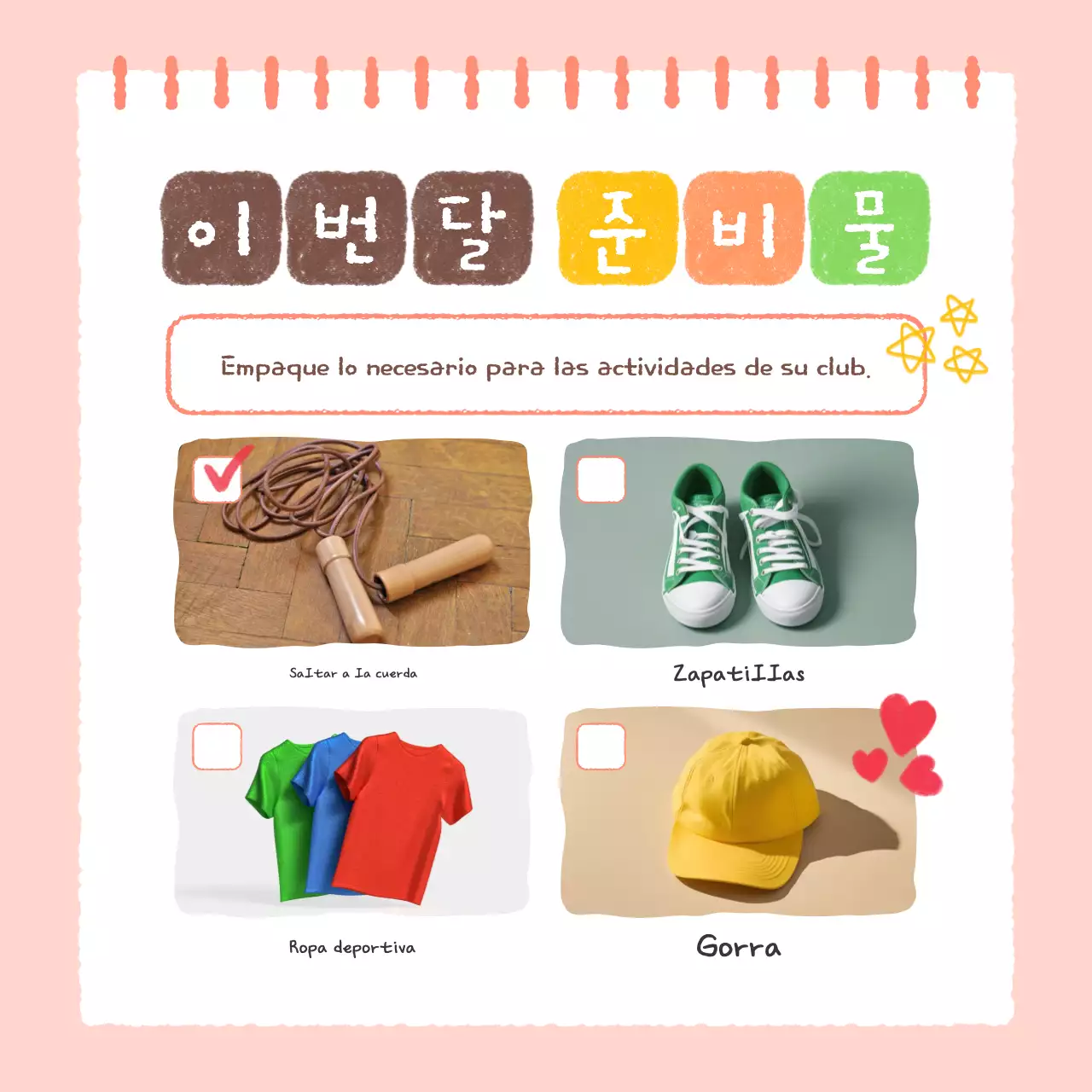 Materiales educativos para bebés azul cielo