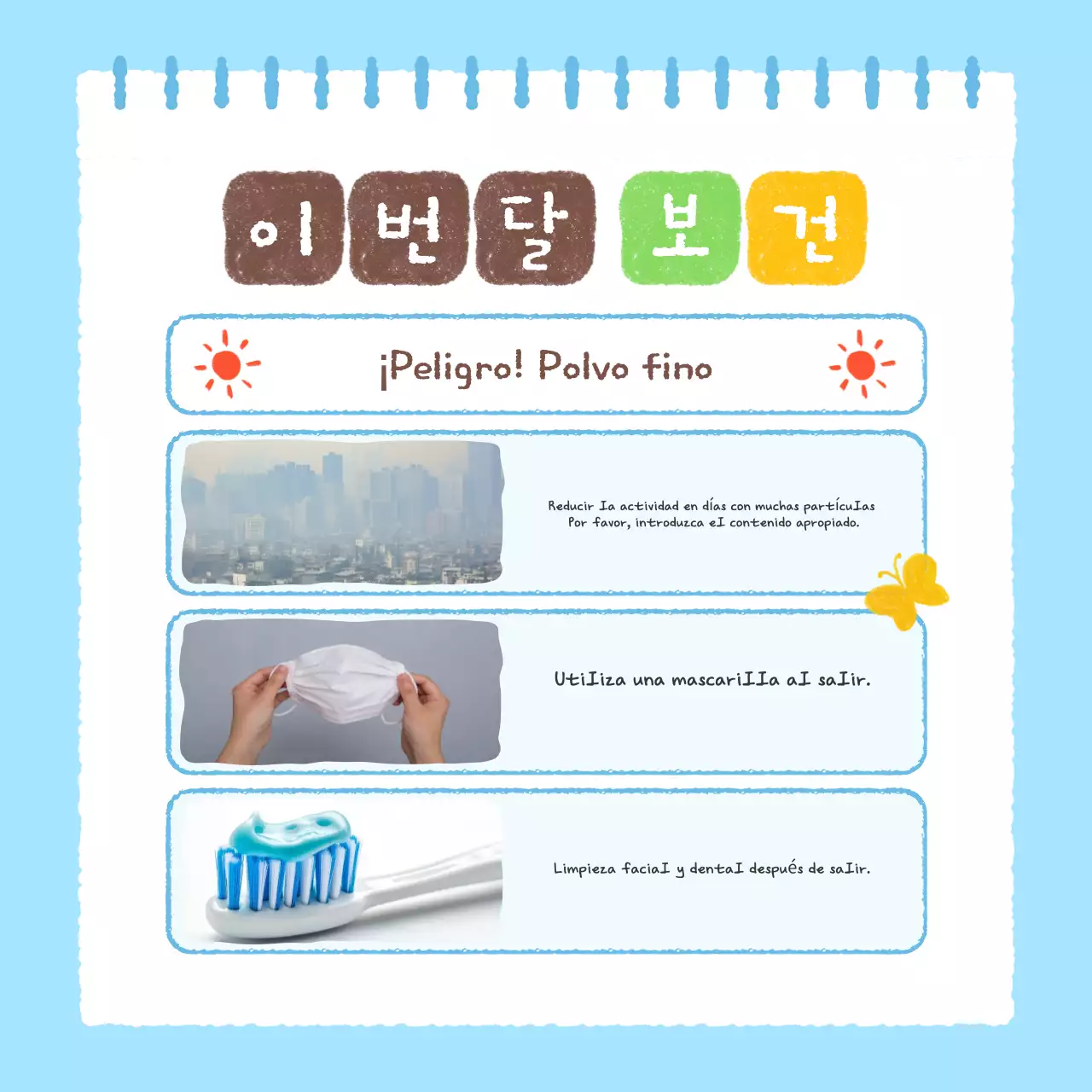 Materiales educativos para bebés azul cielo