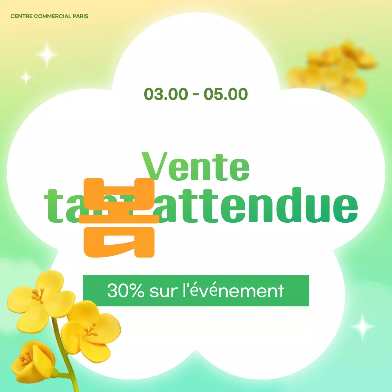 Publicité promotionnelle simple et verte