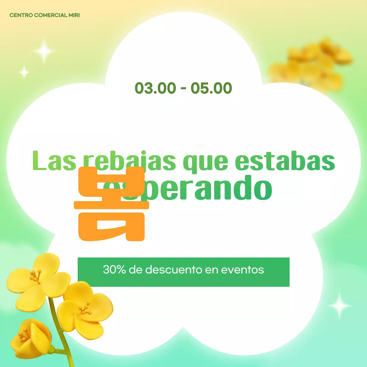 Anuncio promocional simple y verde