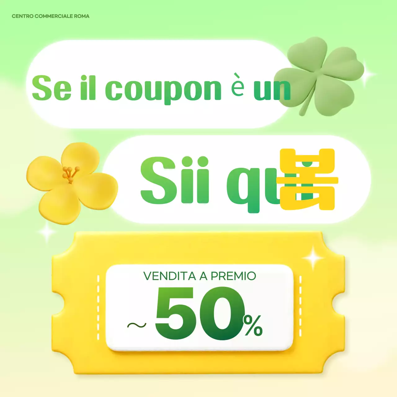 Pubblicità promozionale semplice verde