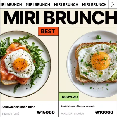 Promotion du menu brunch moderne beige