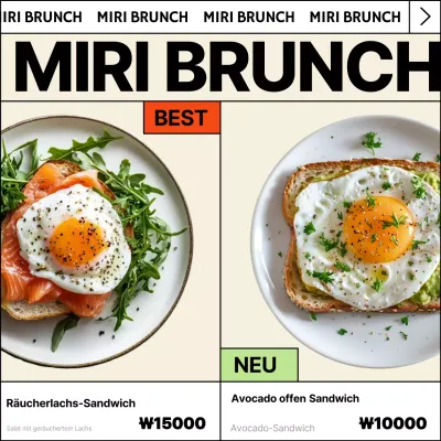 Beige Modernes Brunch-Menü-Angebot