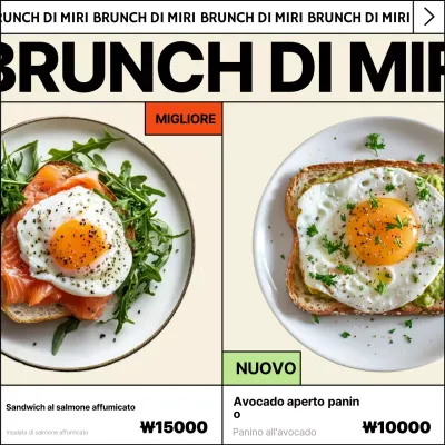 Promozione del menù del brunch moderno Beige
