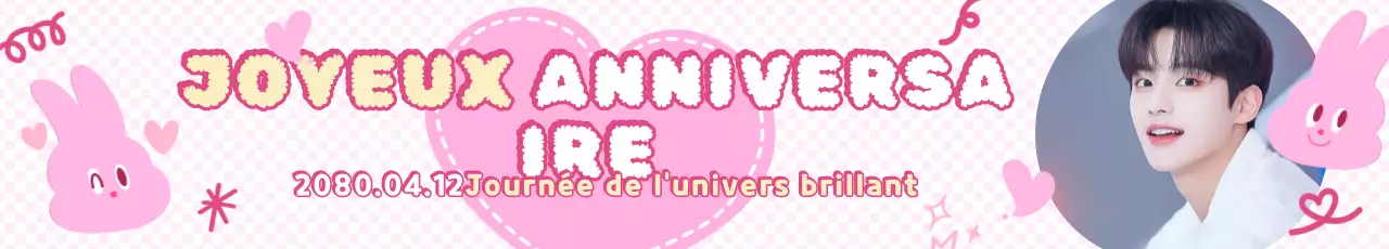 Célébration de l'anniversaire de Pink Baby