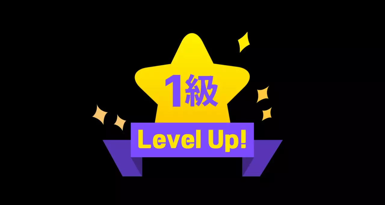 黄色 ポップ ゲーム ポスター