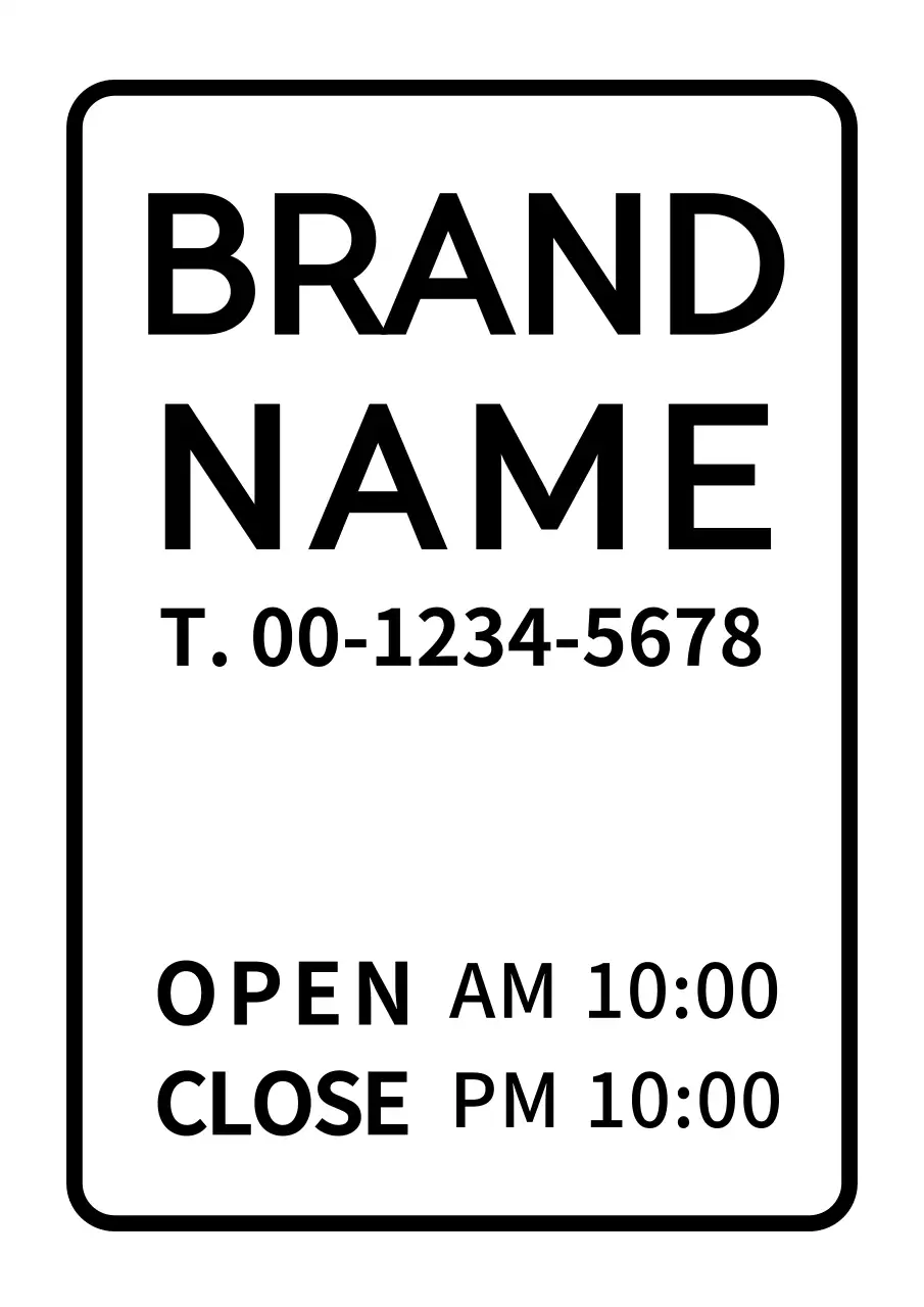 白黒 シンプル 営業時間 看板