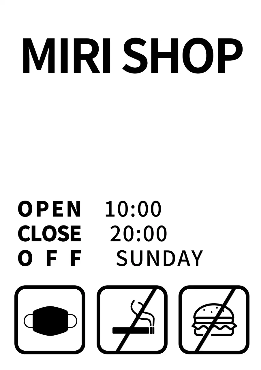 白黒 シンプル ショップ 営業時間