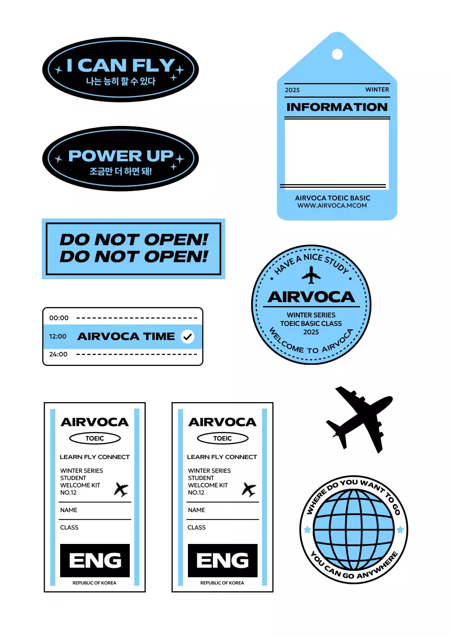 여행 분위기의 타이포그래피 미니멀 문구