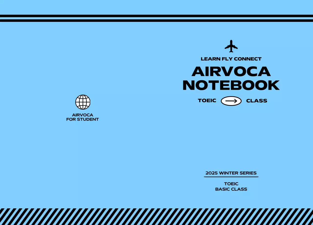 여행 분위기의 타이포그래피 미니멀 문구
