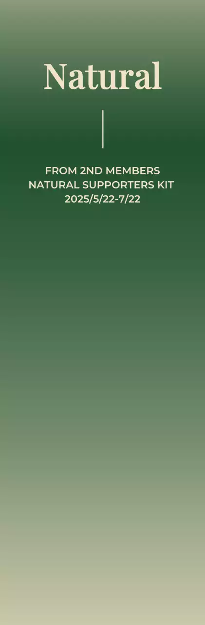 은은한 그라데이션을 사용한 미니멀한 문구