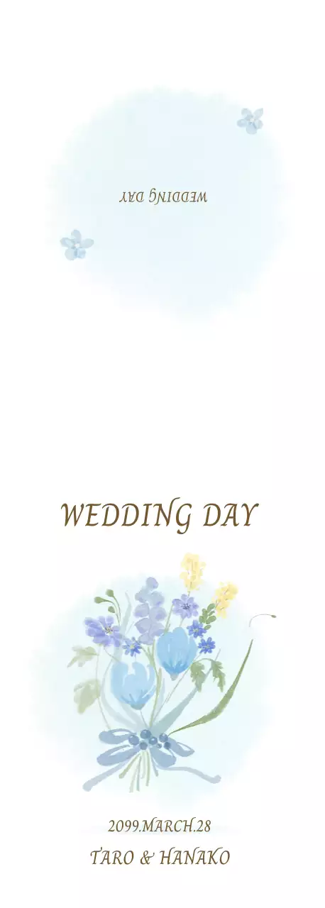 水色 シンプル 結婚式 招待状イラスト