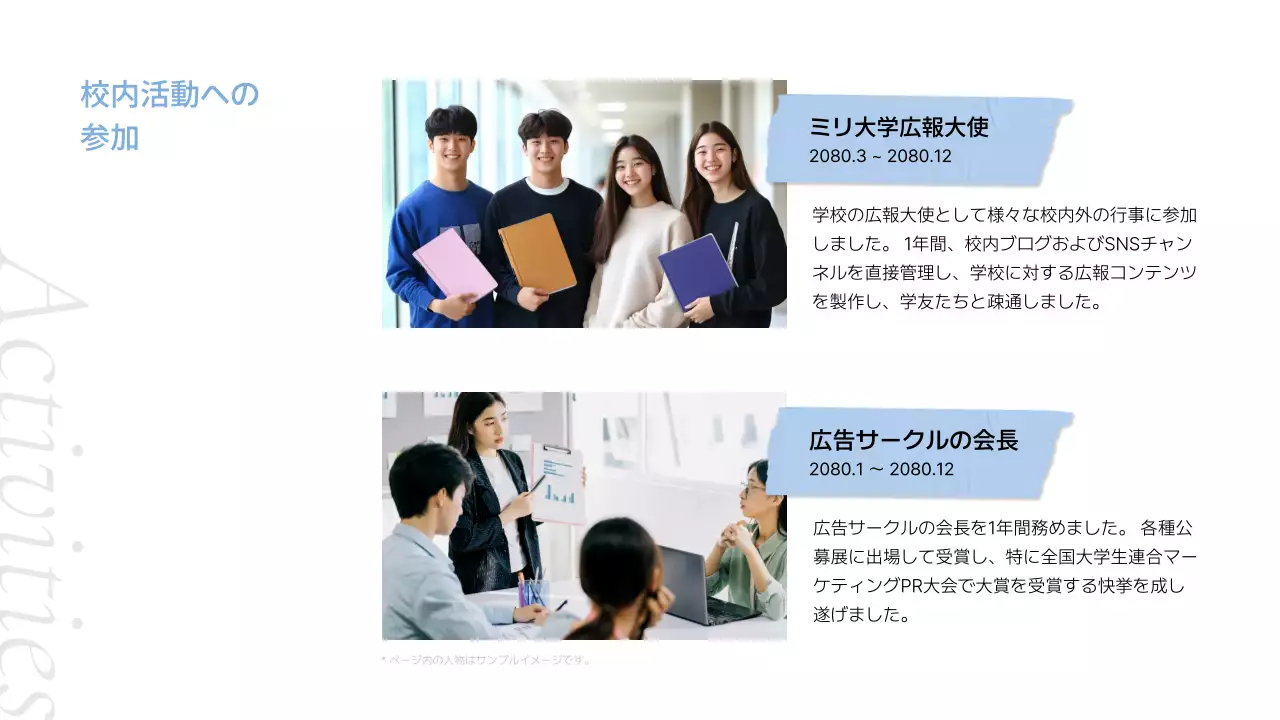 グレー モダン ポートフォリオ 自己紹介