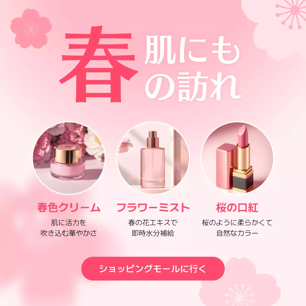 黄色 かわいい セール ポスター