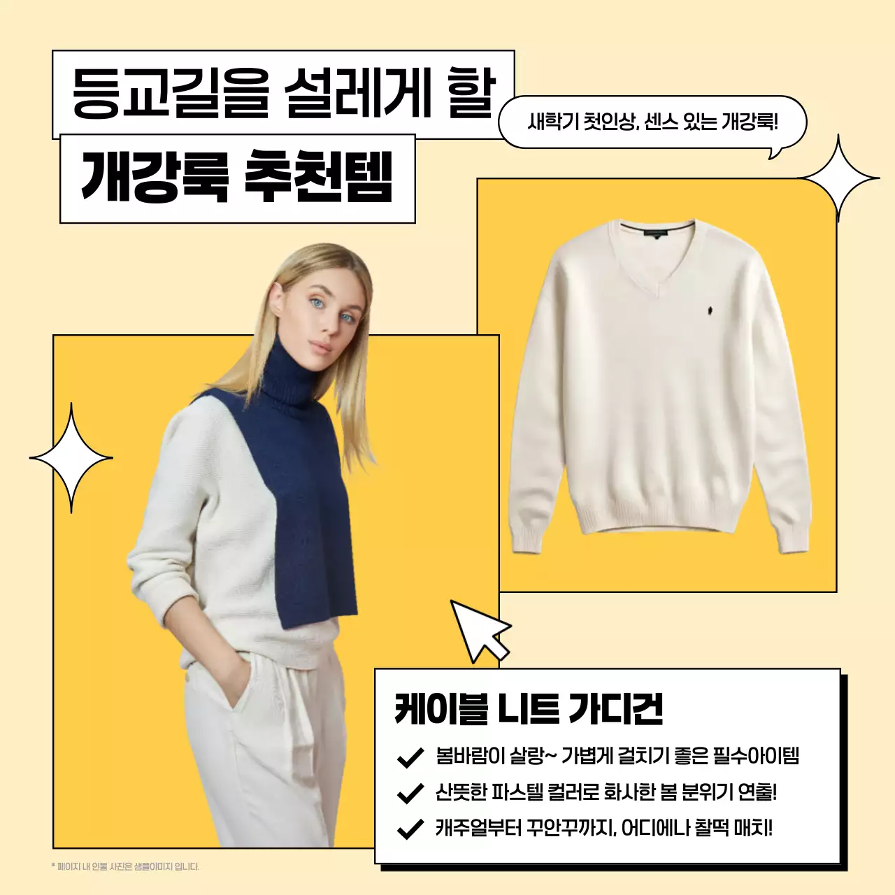 회색 모던 쇼핑 홍보