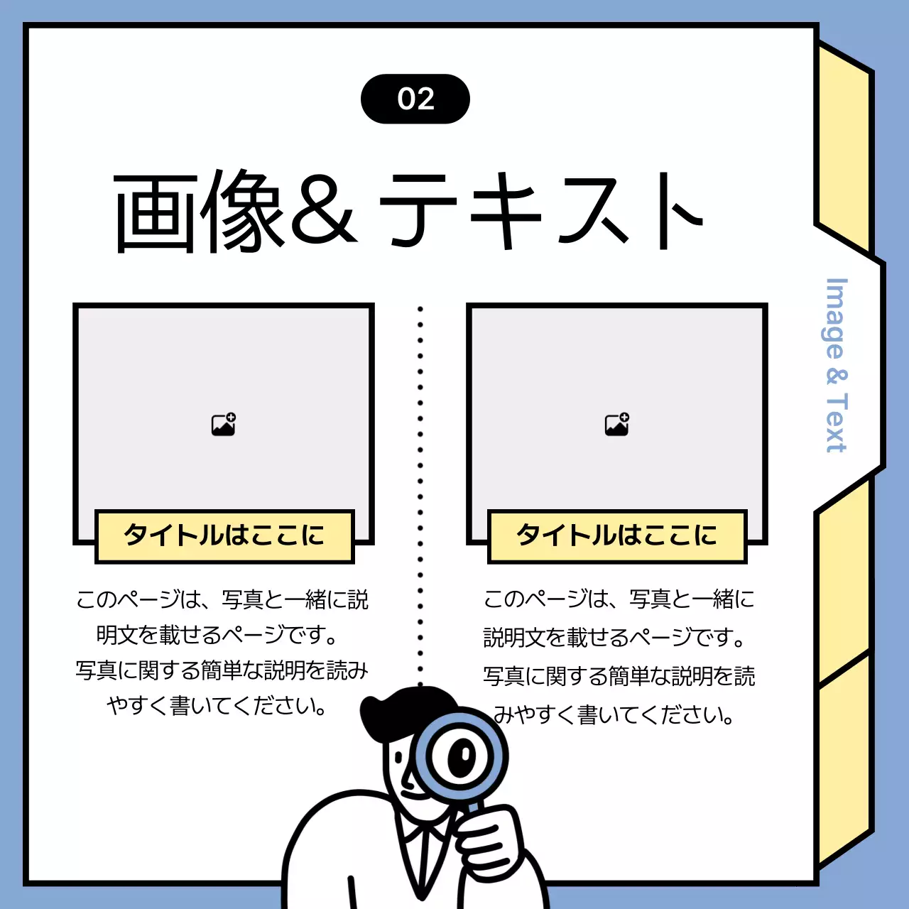 水色 シンプル ニュース ポスター