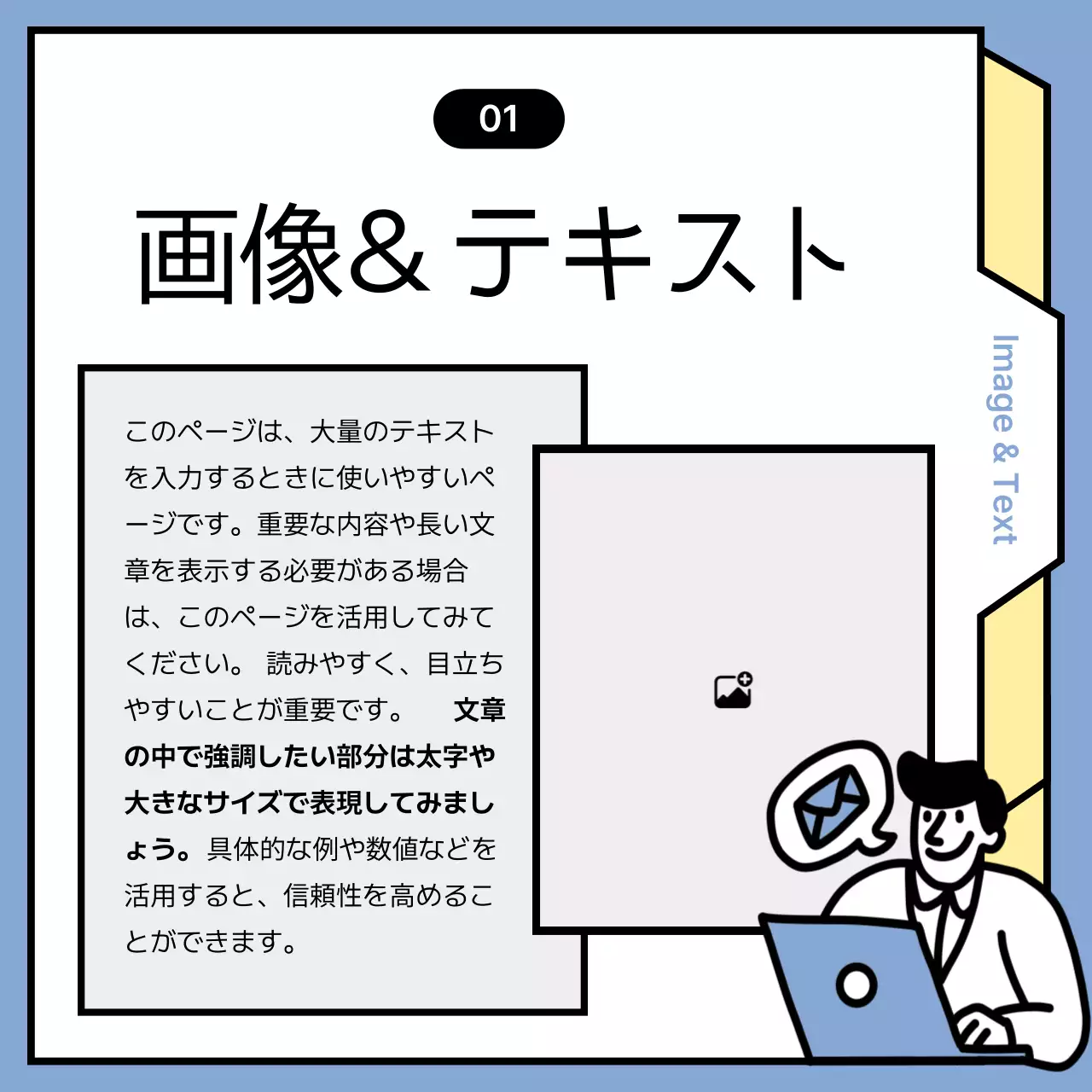 水色 シンプル ニュース ポスター