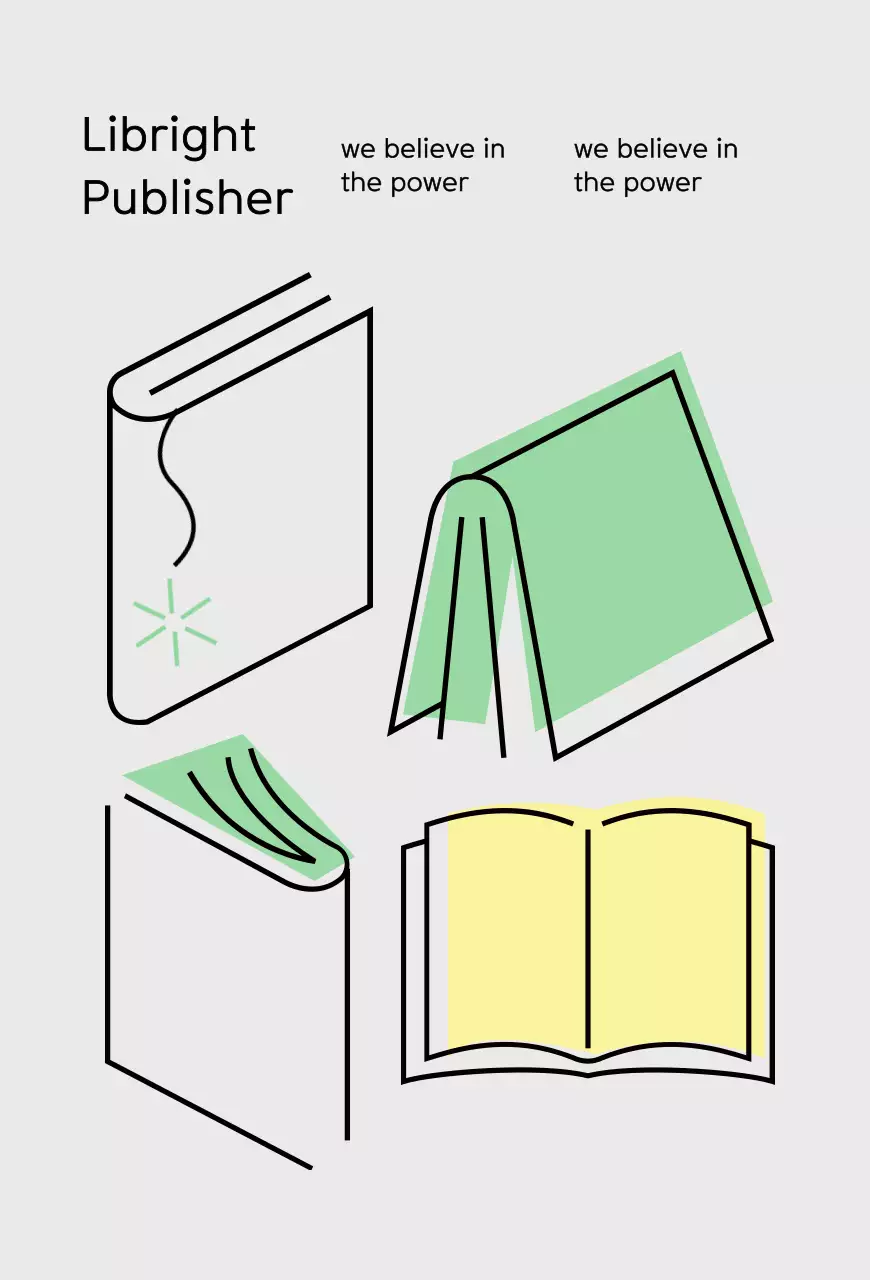 회색 미니멀 출판사