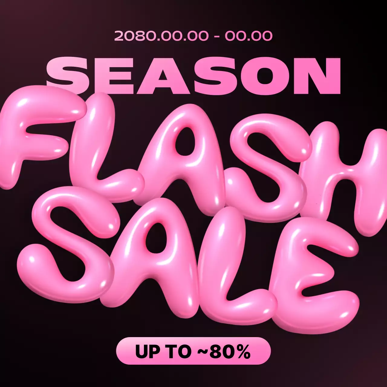 핑크 팝 세일 이벤트