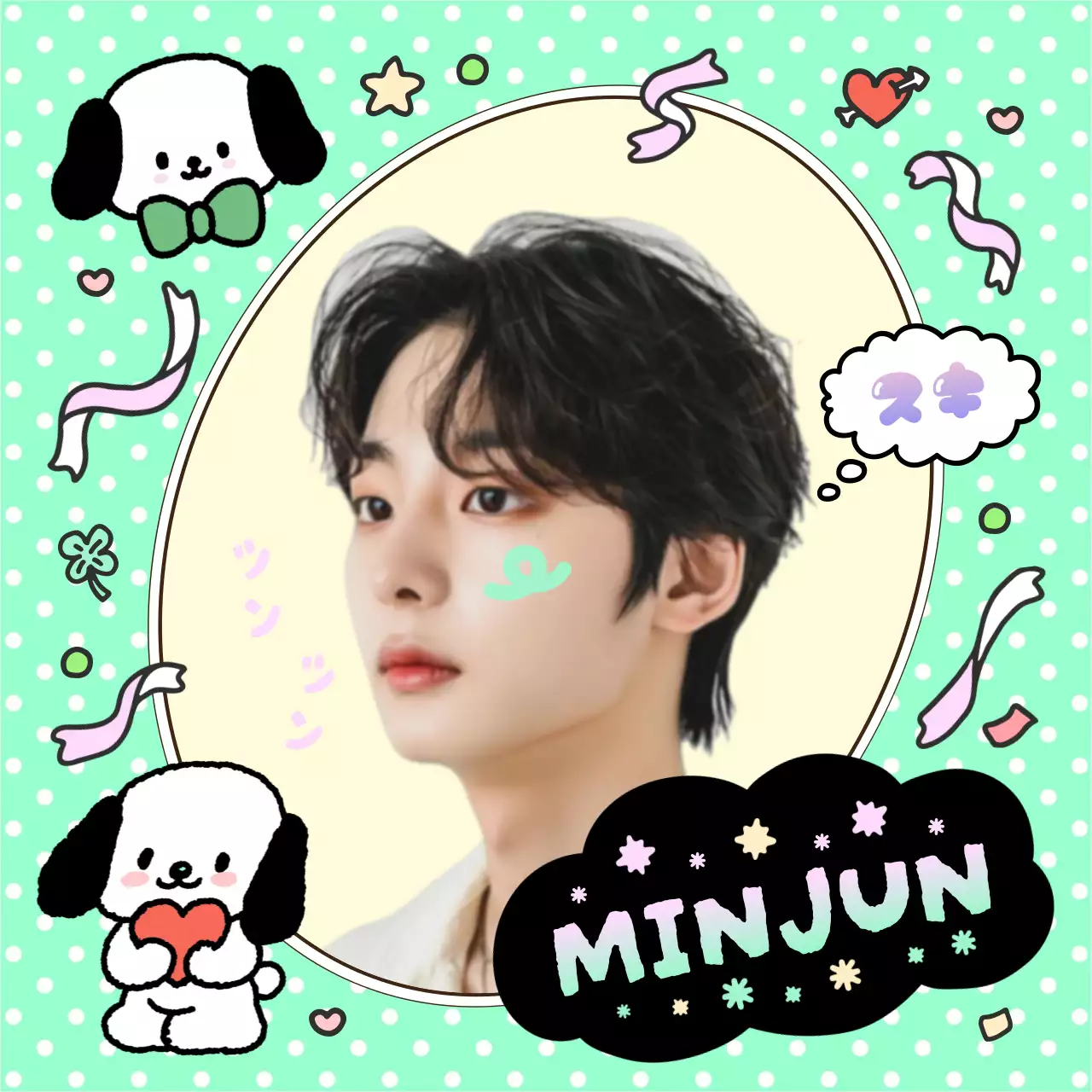 ミント かわいい レトロフリクラ